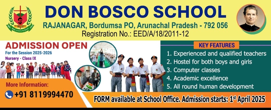 Admission Open 2025-2026